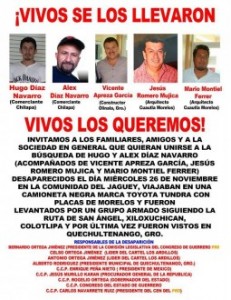 CARTEL-255x330